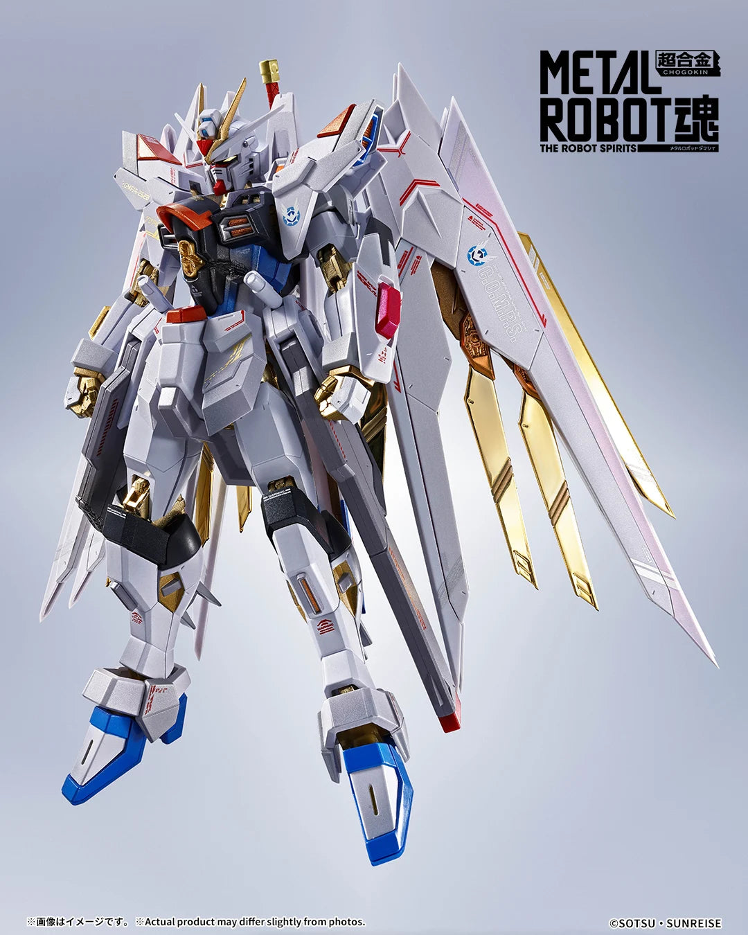 TAMASHII - Metal Robot Spirits Mighty Strike Freedom Gundam Final Battle Ver. [PRE-ORDER]