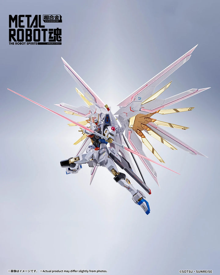 TAMASHII - Metal Robot Spirits Mighty Strike Freedom Gundam Final Battle Ver. [PRE-ORDER]
