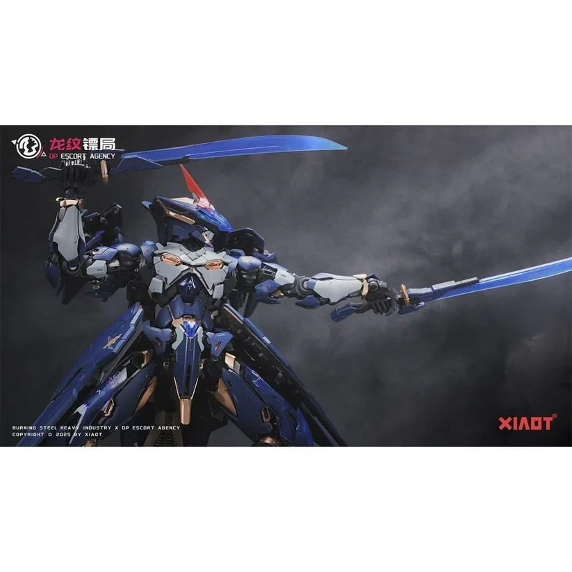 XIAOT & 龙纹镖局 - 1/100 Burning Steel Heavy Industries DP-H01 Ling Yao DP Escort Agent Model Kit [PRE-ORDER]
