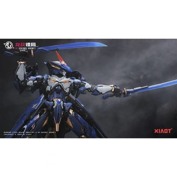 XIAOT & 龙纹镖局 - 1/100 Burning Steel Heavy Industries DP-H01 Ling Yao DP Escort Agent Model Kit [PRE-ORDER]
