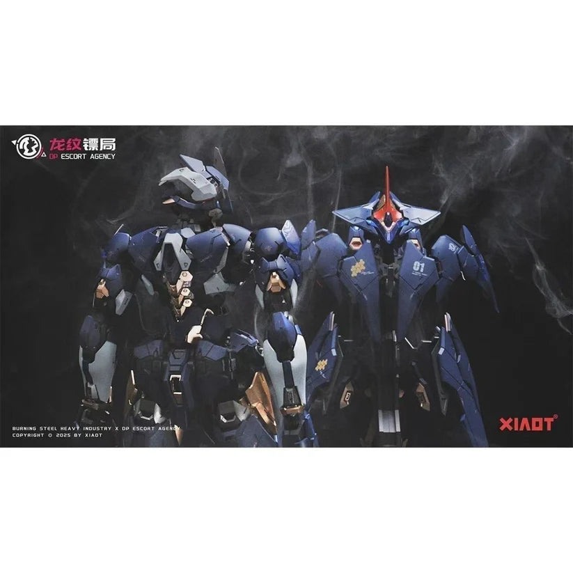 XIAOT & 龙纹镖局 - 1/100 Burning Steel Heavy Industries DP-H01 Ling Yao DP Escort Agent Model Kit [PRE-ORDER]