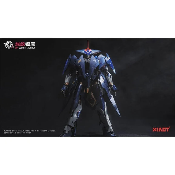 XIAOT & 龙纹镖局 - 1/100 Burning Steel Heavy Industries DP-H01 Ling Yao DP Escort Agent Model Kit [PRE-ORDER]