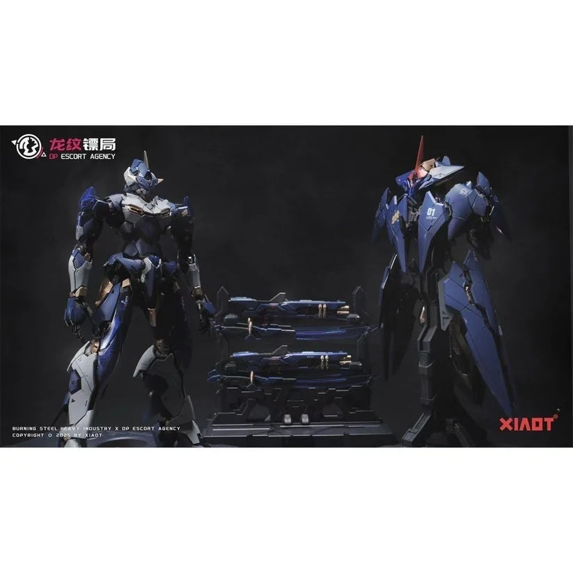 XIAOT & 龙纹镖局 - 1/100 Burning Steel Heavy Industries DP-H01 Ling Yao DP Escort Agent Model Kit [PRE-ORDER]