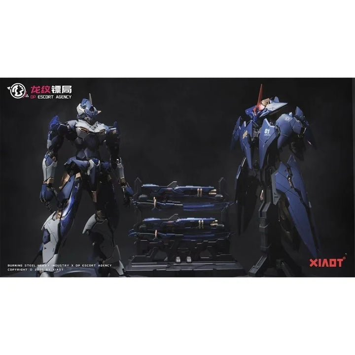 XIAOT & 龙纹镖局 - 1/100 Burning Steel Heavy Industries DP-H01 Ling Yao DP Escort Agent Model Kit [PRE-ORDER]