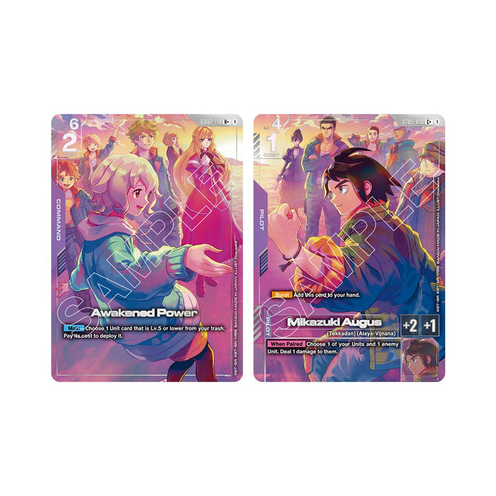 Bandai - Gundam Card Game Premium Accessory Set -Mobile Suit Gundam IRON-BLOODED ORPHANS
