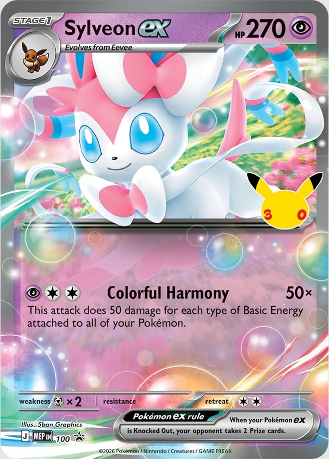 Pokemon TCG - 30th Anniversary Celebration ex Box