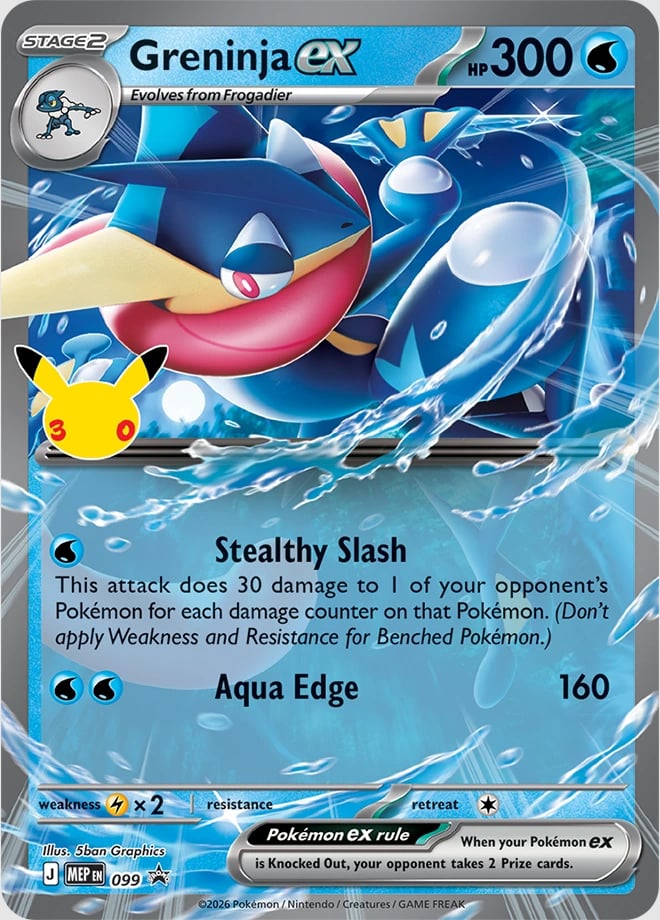 Pokemon TCG - 30th Anniversary Celebration ex Box