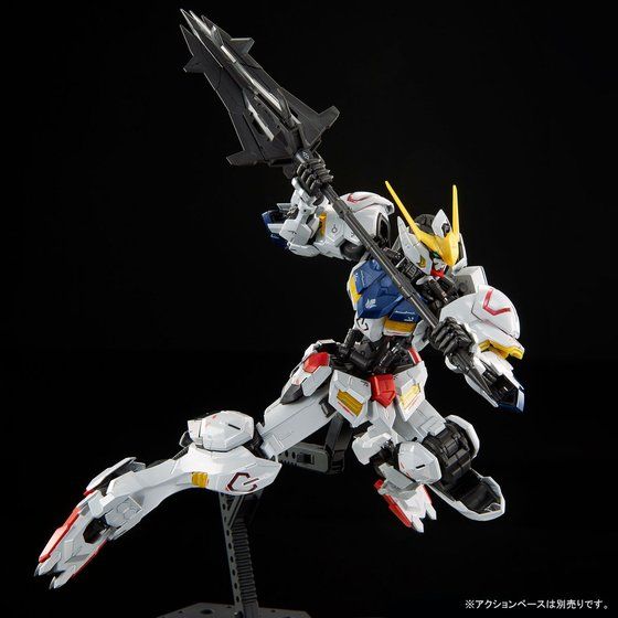 GUNDAM - P-Bandai MG 1/100 Gundam Barbatos (Titanium Finish