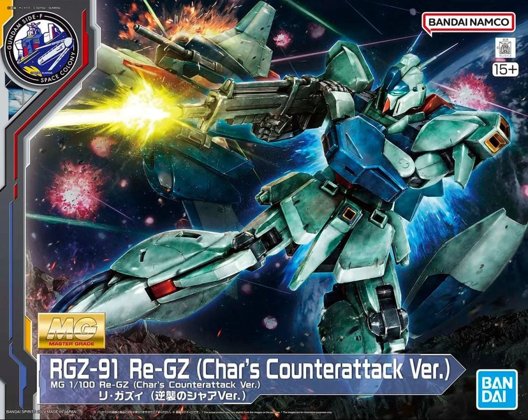 GUNDAM - P-Bandai 1/100 MG Re-GZ (Char's Counterattack Ver.)