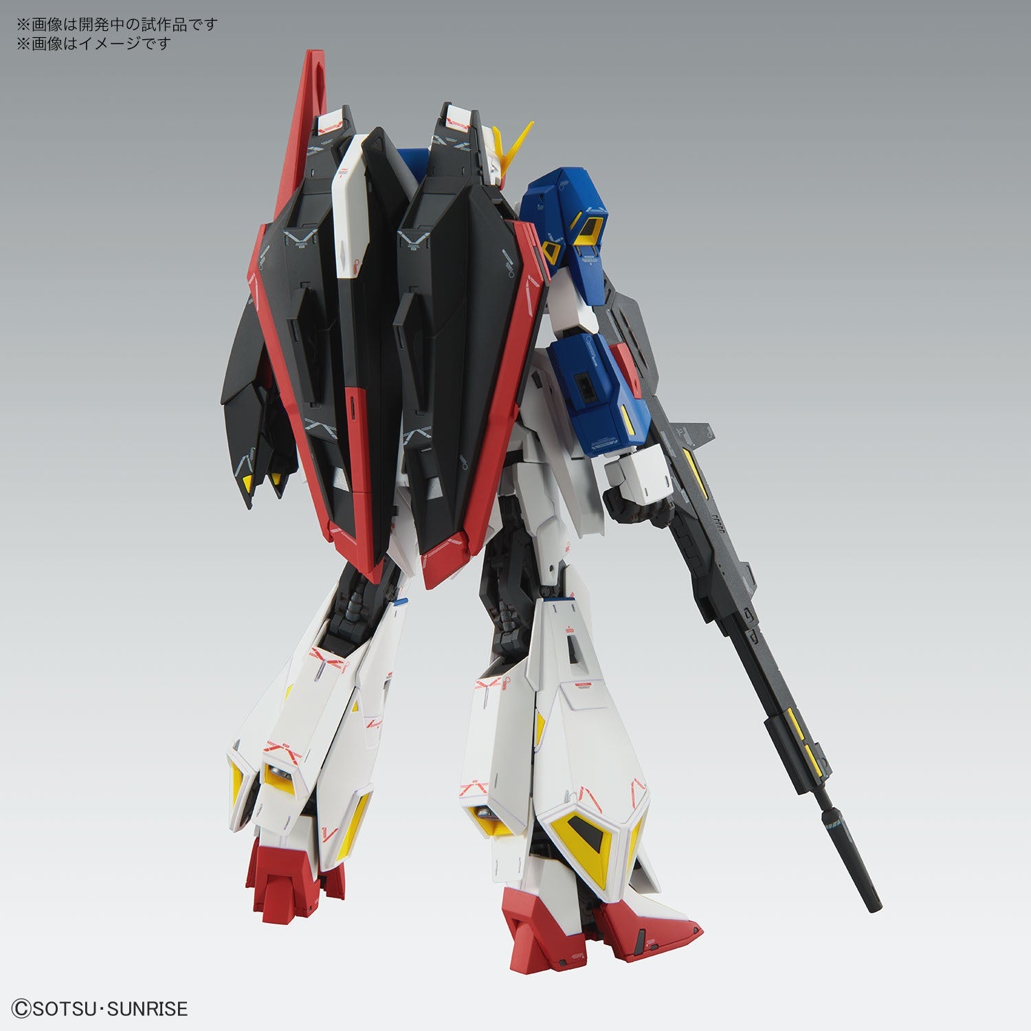 GUNDAM - 1/100 MG Zeta Gundam Ver.Ka – MetaLife
