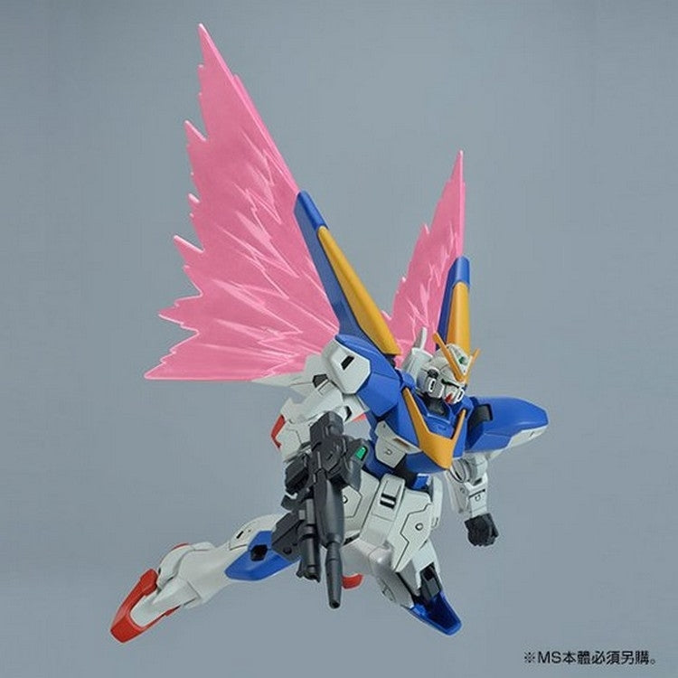 GUNDAM - P-Bandai 1/144 HGUC Victory Gundam Series Wings of Light Effect Part Set