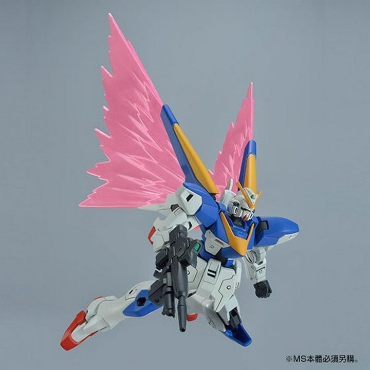GUNDAM - P-Bandai 1/144 HGUC Victory Gundam Series Wings of Light Effect Part Set