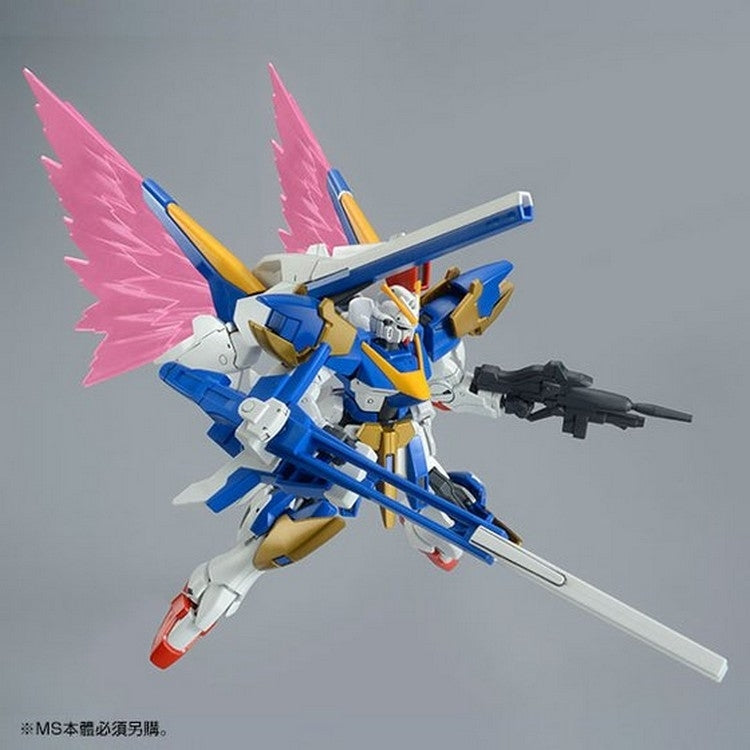 GUNDAM - P-Bandai 1/144 HGUC Victory Gundam Series Wings of Light Effect Part Set