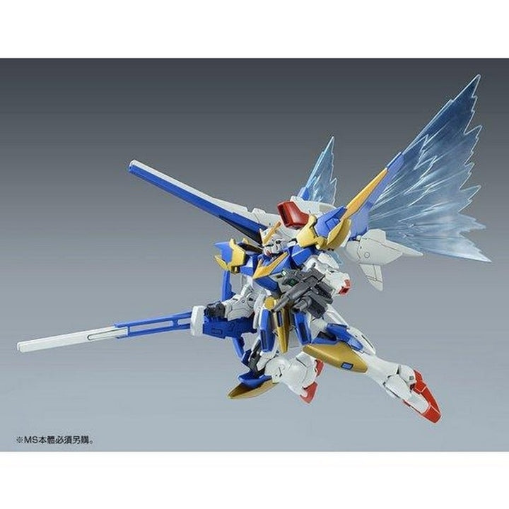 GUNDAM - P-Bandai 1/144 HGUC Victory Gundam Series Wings of Light Effect Part Set
