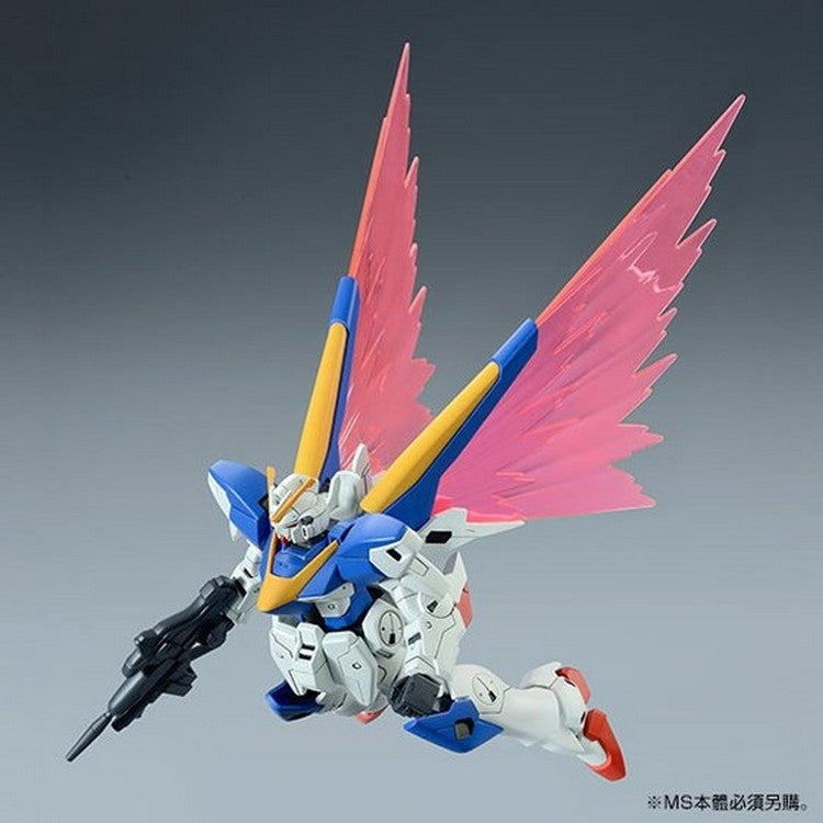 GUNDAM - P-Bandai 1/144 HGUC Victory Gundam Series Wings of Light Effect Part Set
