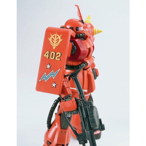 GUNDAM - P-Bandai MG 1/100 MS-06S Johnny Ridden's Zaku II 2.0