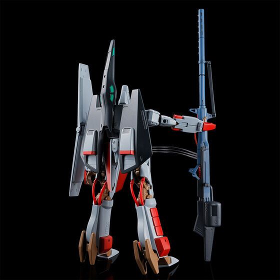 Bandai - P-Bandai HG Heavy Metal L-gaim Set 3
