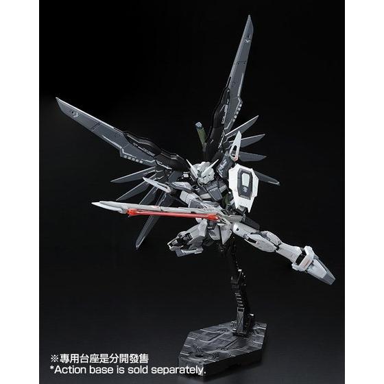 GUNDAM - P-Bandai RG 1/144 Destiny Gundam Deactive Mode