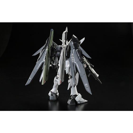 GUNDAM - P-Bandai RG 1/144 Destiny Gundam Deactive Mode