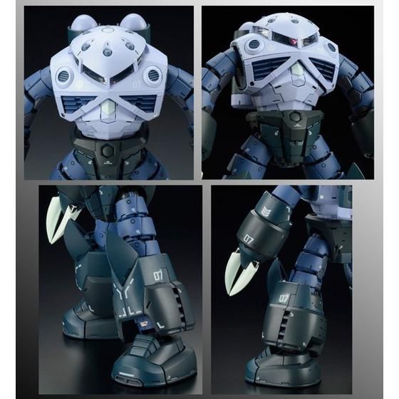 GUNDAM - P-Bandai RG 1/144 MSM-07 Z'Gok