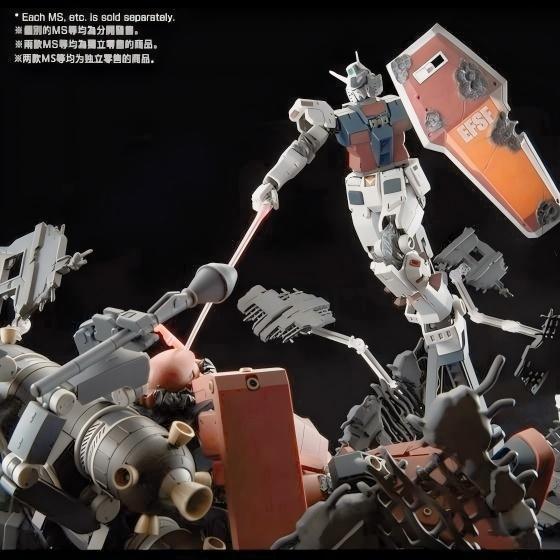 GUNDAM - P-Bandai MG 1/100 Full Armor Gundam [Gundam Thunderbolt] Last Session Ver.