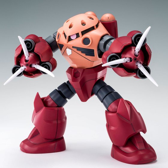 GUNDAM - P-Bandai  HG 1/144 Amazing Z'GOK