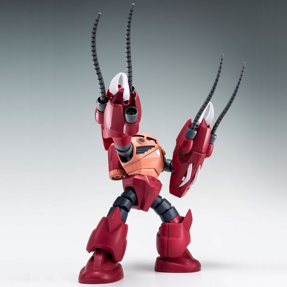 GUNDAM - P-Bandai  HG 1/144 Amazing Z'GOK