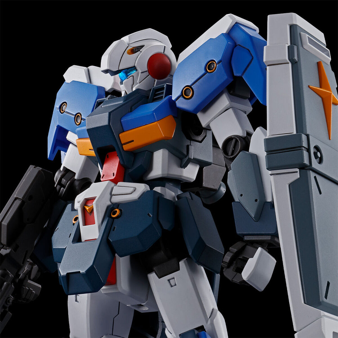 GUNDAM - P-Bandai: HG 1/144 G-Line Standard Armor [PRE-ORDER]