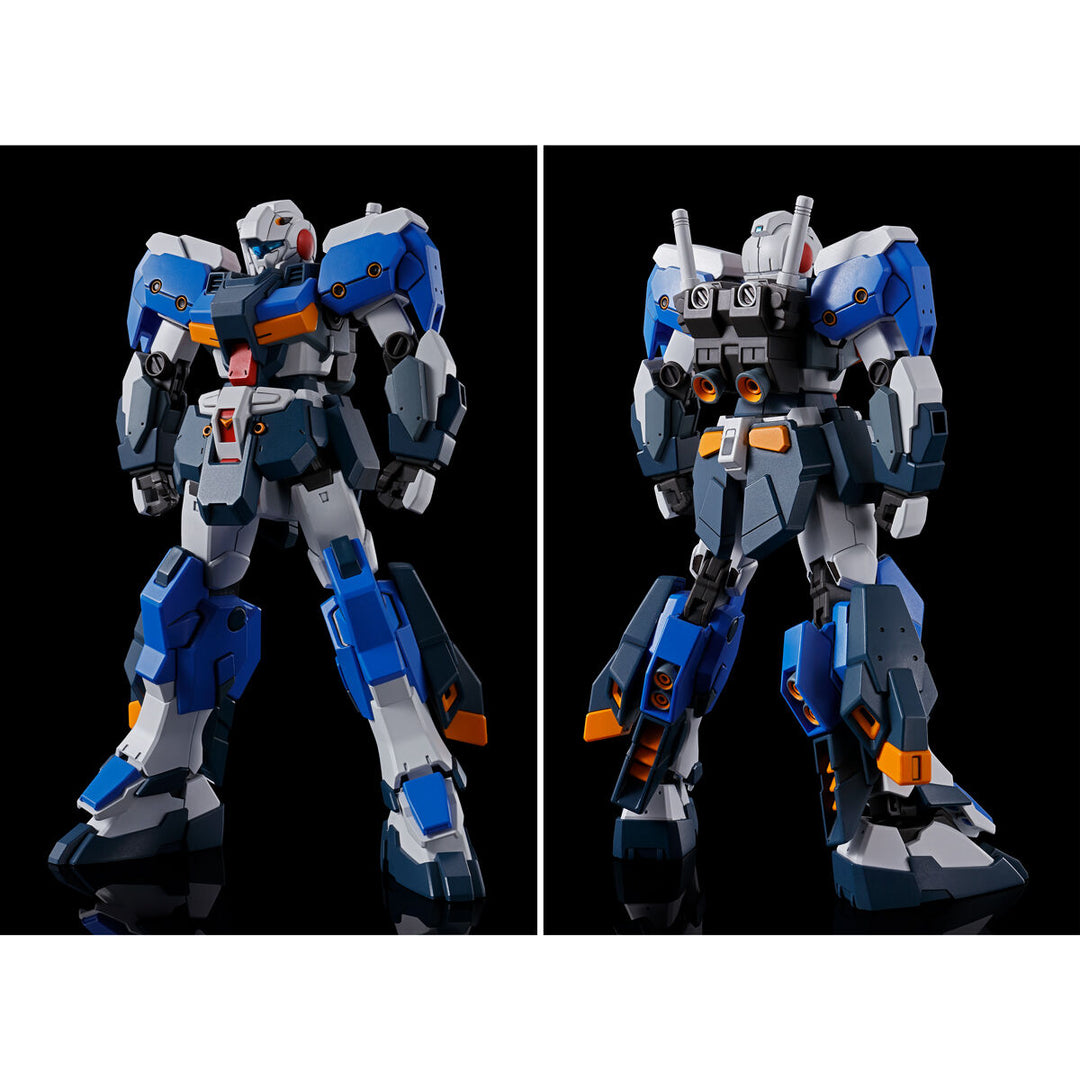 GUNDAM - P-Bandai: HG 1/144 G-Line Standard Armor [PRE-ORDER]