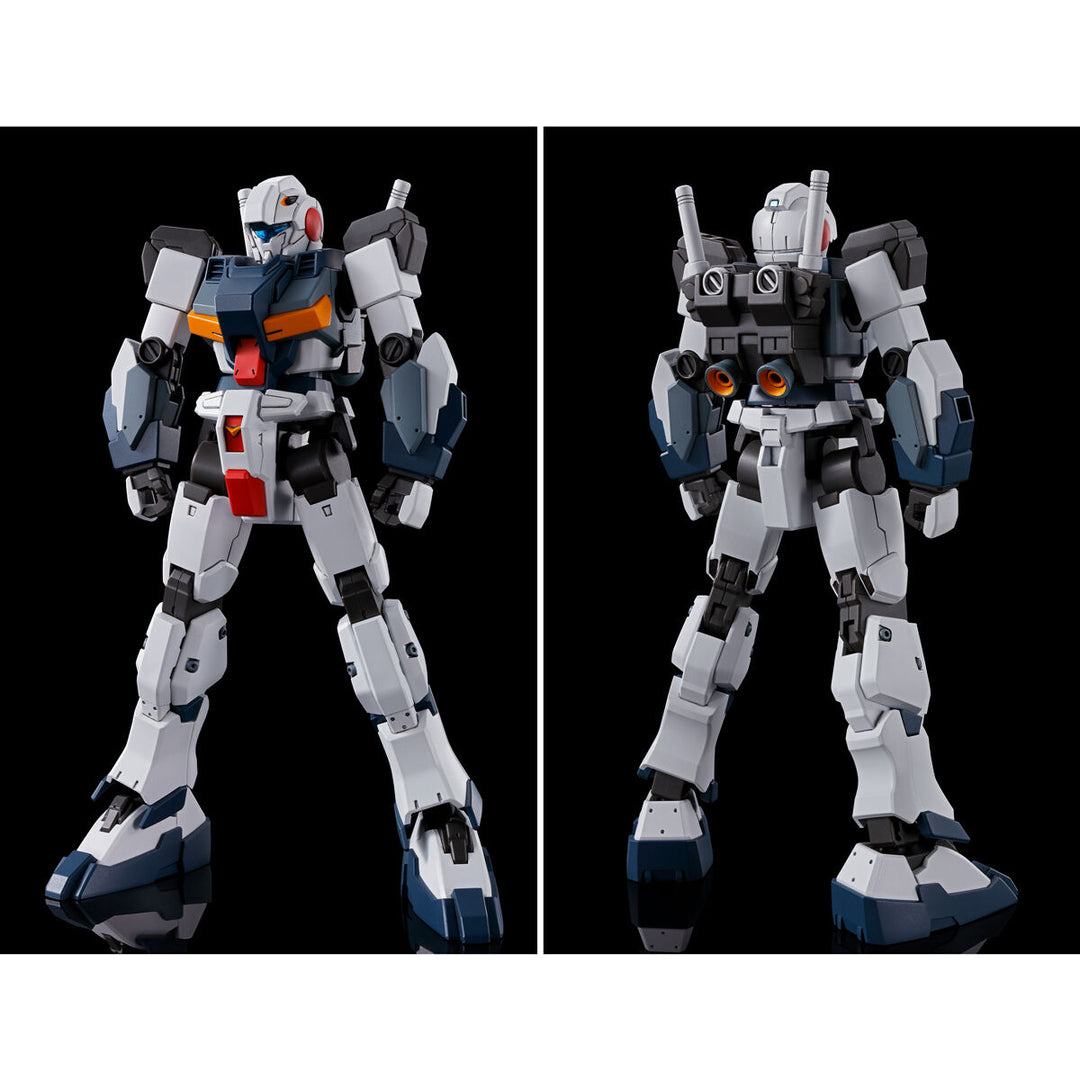 GUNDAM - P-Bandai: HG 1/144 G-Line Standard Armor [PRE-ORDER]