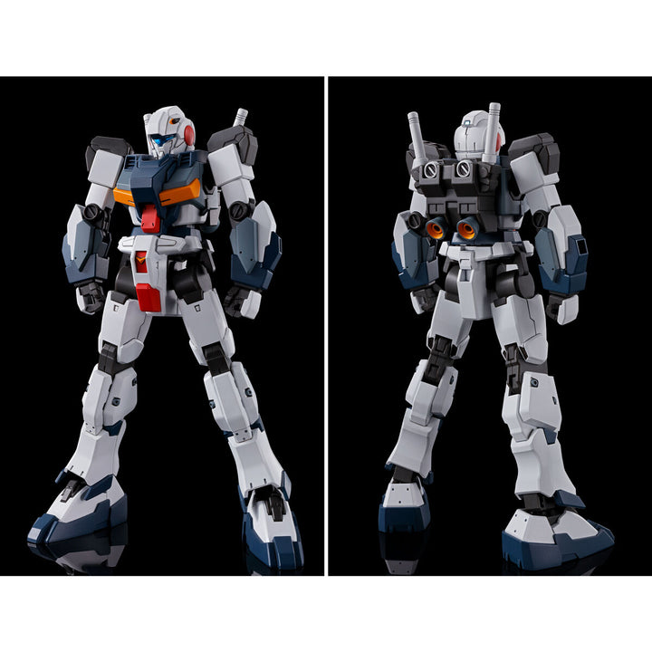 GUNDAM - P-Bandai: HG 1/144 G-Line Standard Armor [PRE-ORDER]