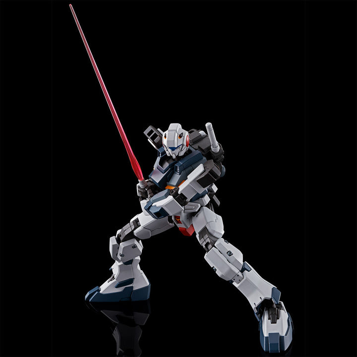 GUNDAM - P-Bandai: HG 1/144 G-Line Standard Armor [PRE-ORDER]