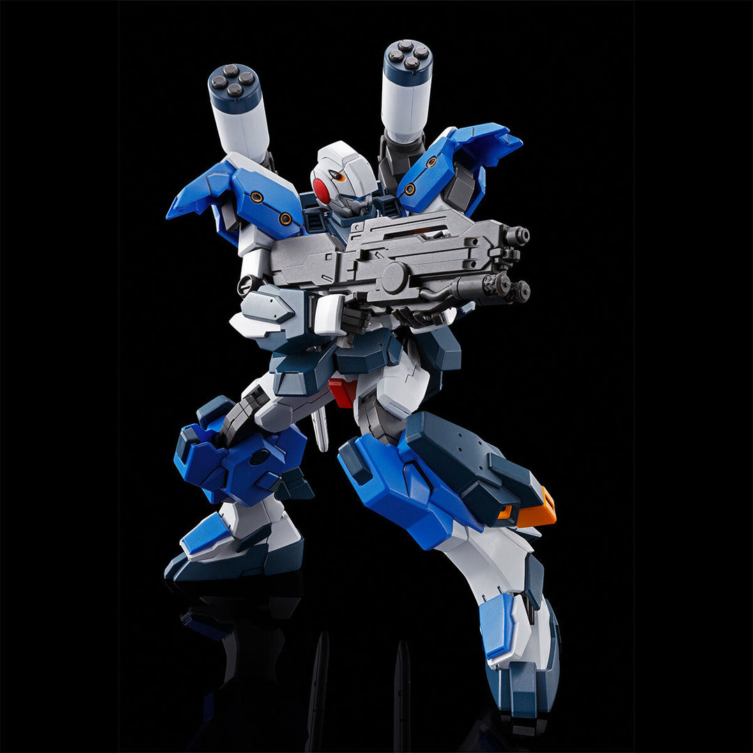 GUNDAM - P-Bandai: HG 1/144 G-Line Standard Armor [PRE-ORDER]