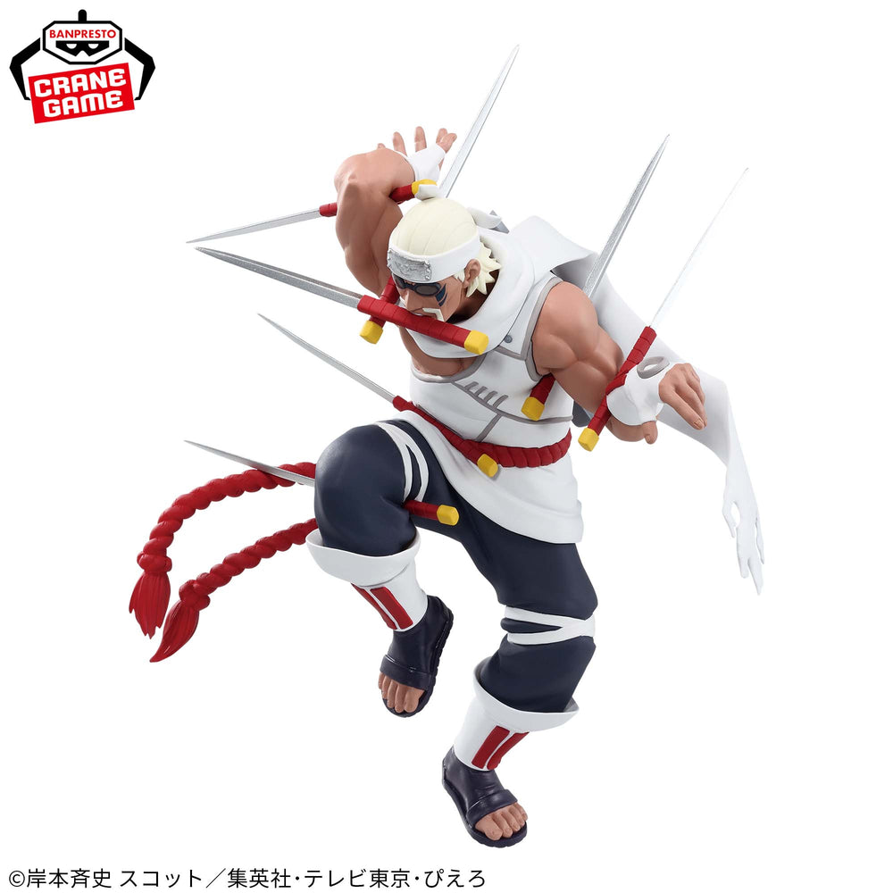 Naruto - Banpresto - Vibration Stars Killer Bee