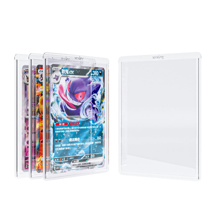 Sanseking - 35pt Card Holder (25 Pack)