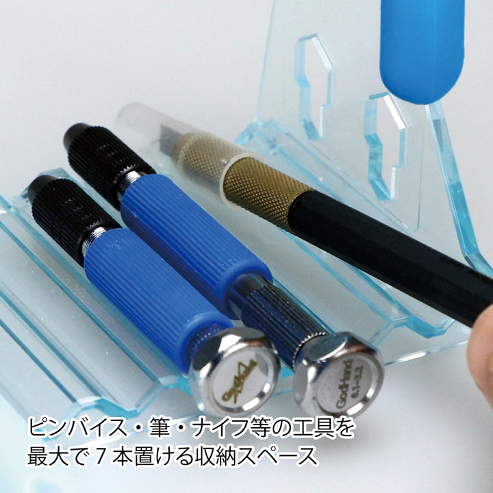 GodHand - Nipper Stand