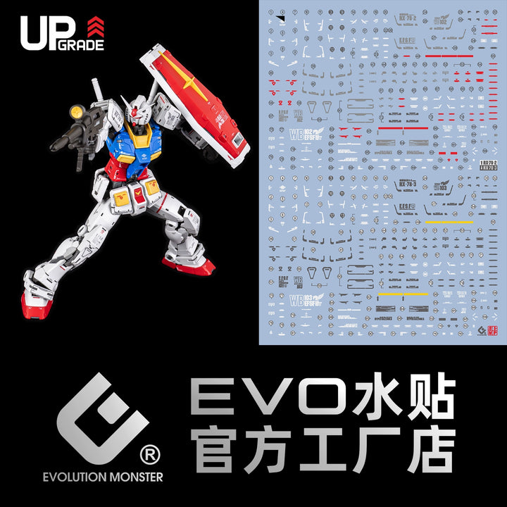 EVO Decal - RG 1/144 Rx-78-2 (Ver 2.0) - Fluorescent