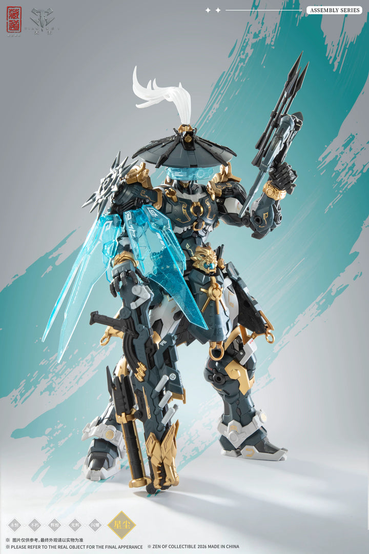 CangDao 藏道 - 1/100 Guardian Sentinels Of White Tiger Deluxe Edition Model Kit [PRE-ORDER]