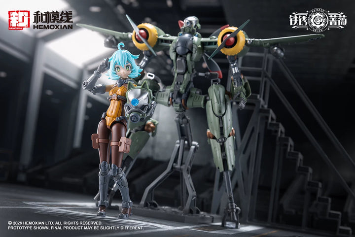HeMoXian 和模线 - 1/12 Rusted Brierl - Rhande Koskinen Model Kits [PRE-ORDER]