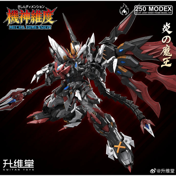 Switan Toys - Mex-001 Flame Demon King Surtur Mecha Dimension Units Model Kit [PRE-ORDER]