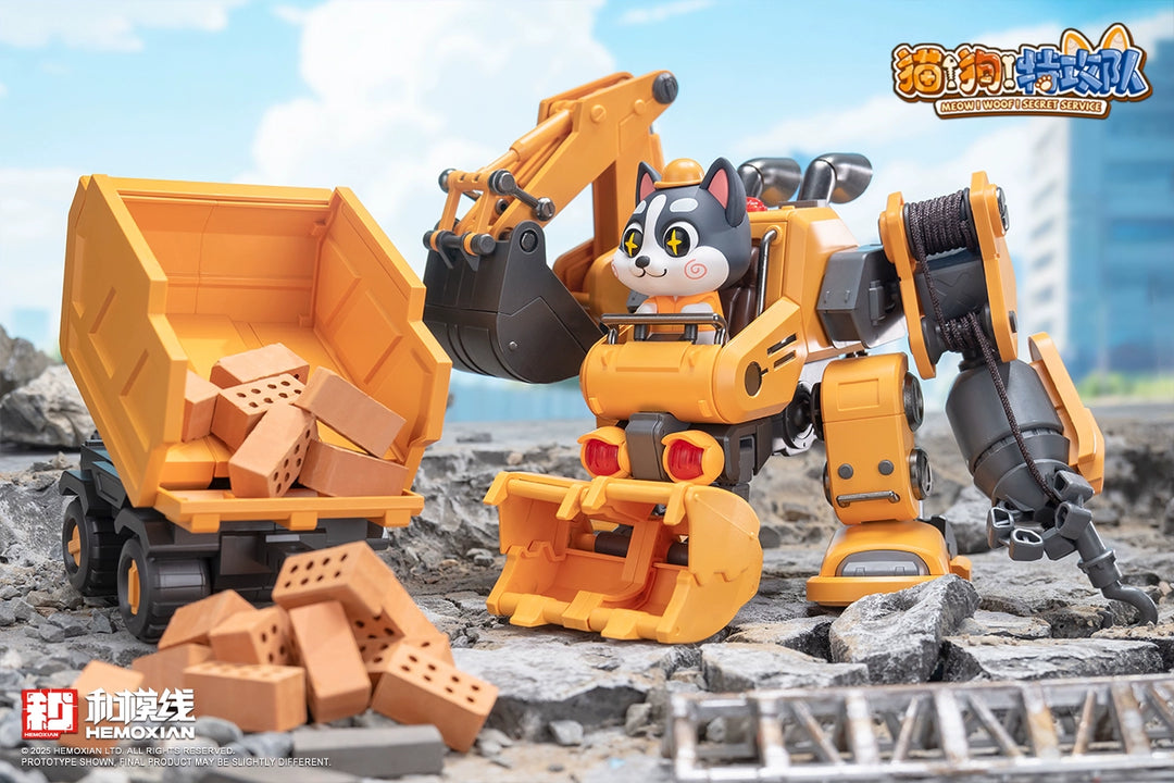 HeMoXian 和模线 - Meow! Woof! Secret Service Model Kit [PRE-ORDER]