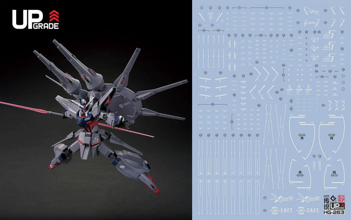 EVO Decal - HG 1/144 Legend Gundam - Fluorescent