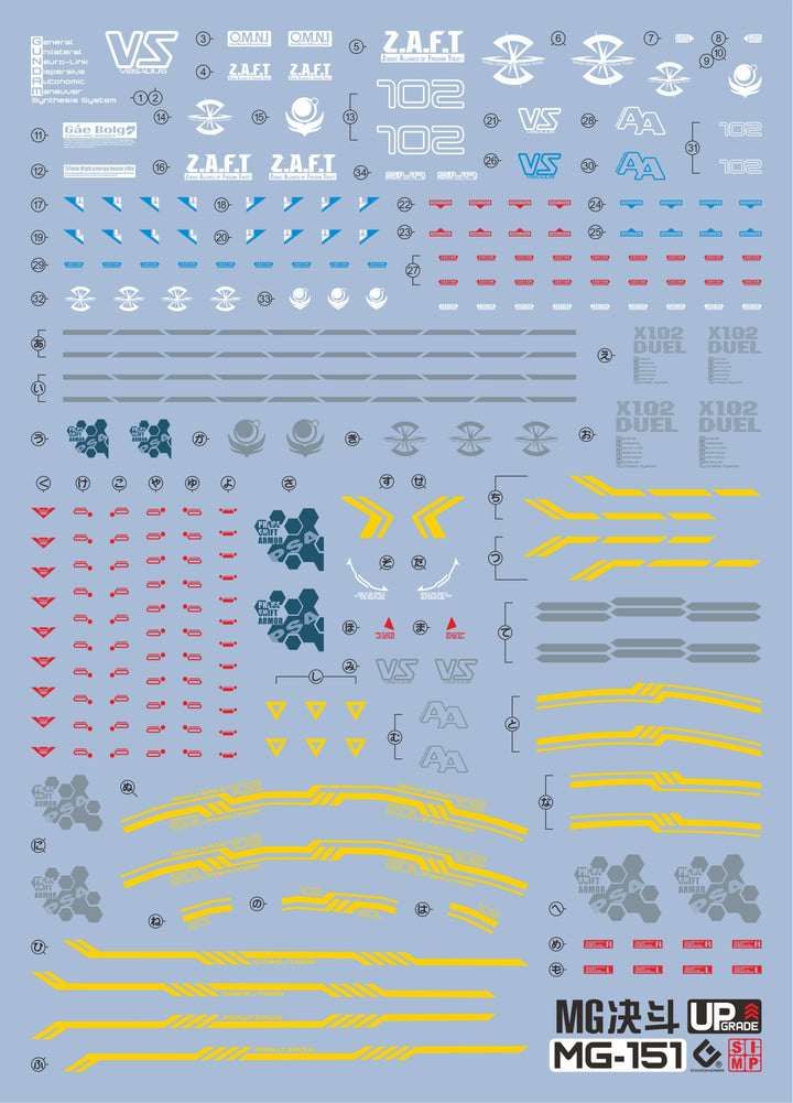 EVO Decal - MG 1/100 Gundam Duel - Fluorescent
