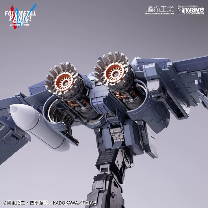 Orange Cat Industry - Full Metal Panic! - 1/35 ARX-8 Laevatein Model Kit [PRE-ORDER]