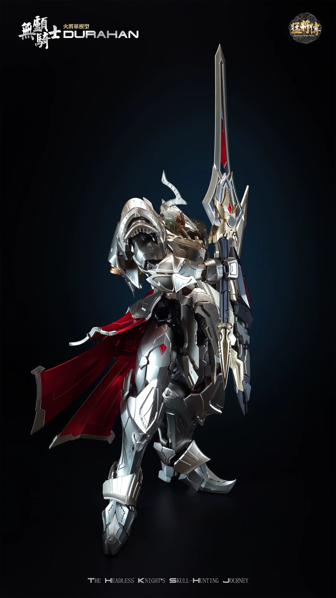 HuoJiangJun - 1/100 – Durahan (Headless Knight) Metal Build Action Figure Deluxe Version [PRE-ORDER]