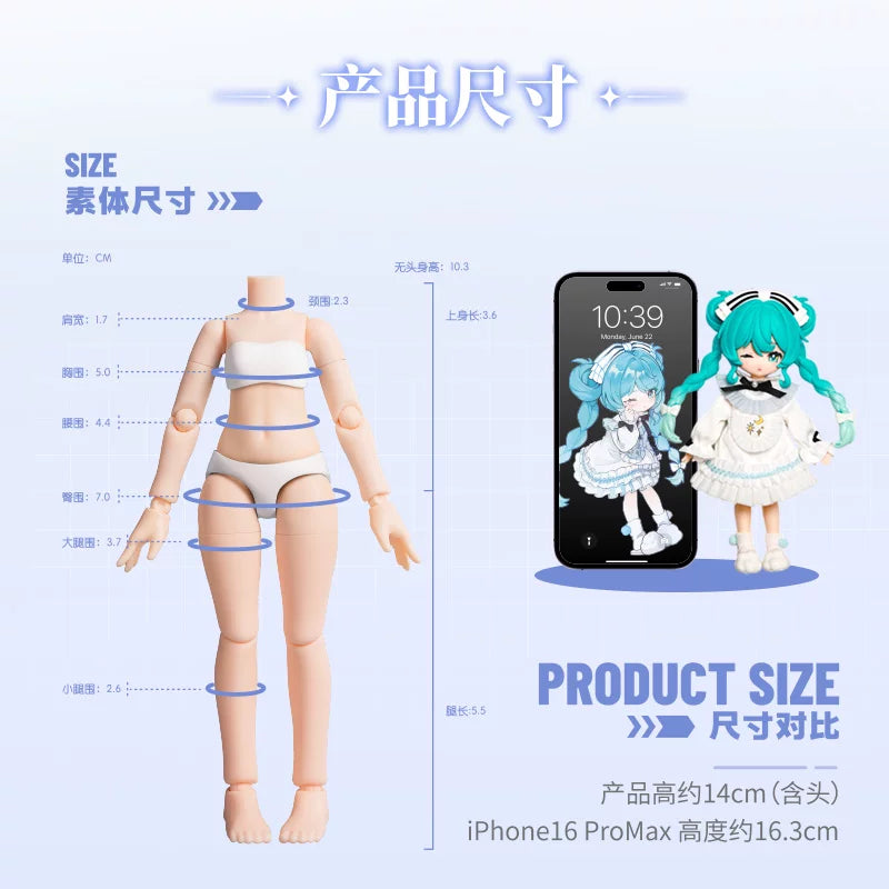 Blokees Hatsune Miku Enchanting Encounters: Prelude of Music Dress-Up Blind Box [PRE-ORDER]