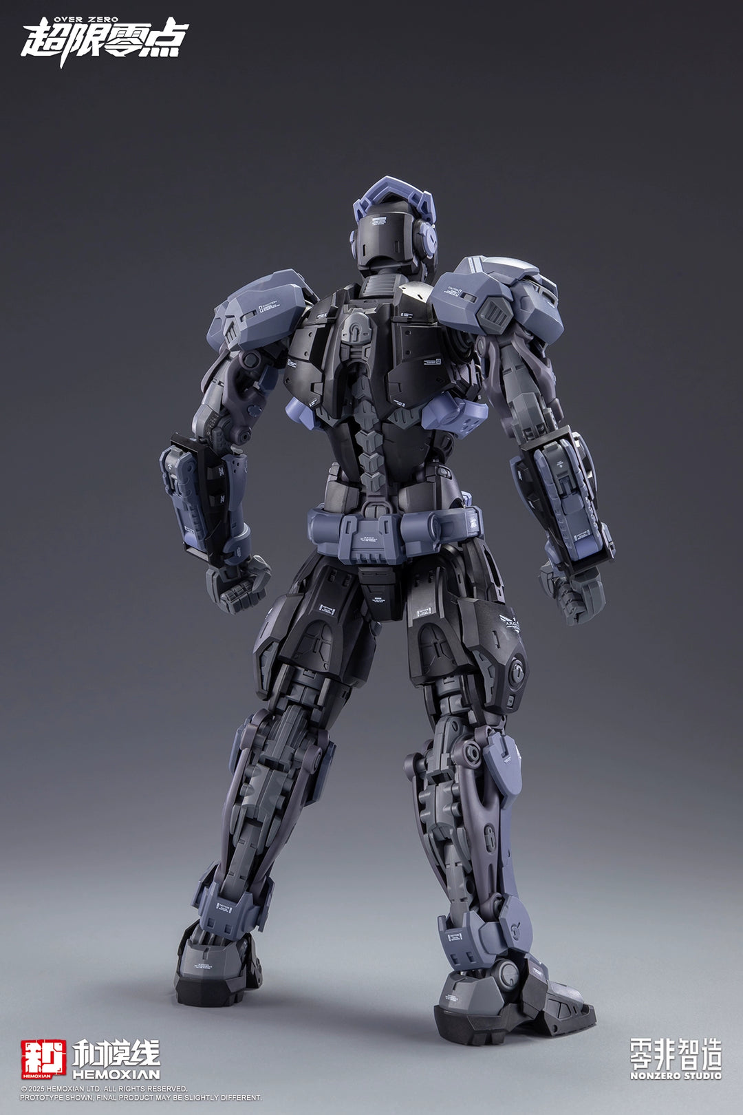 HeMoXian 和模线 - 1/10 Over Zero Series Boxer Baki Model Kit [PRE-ORDER]