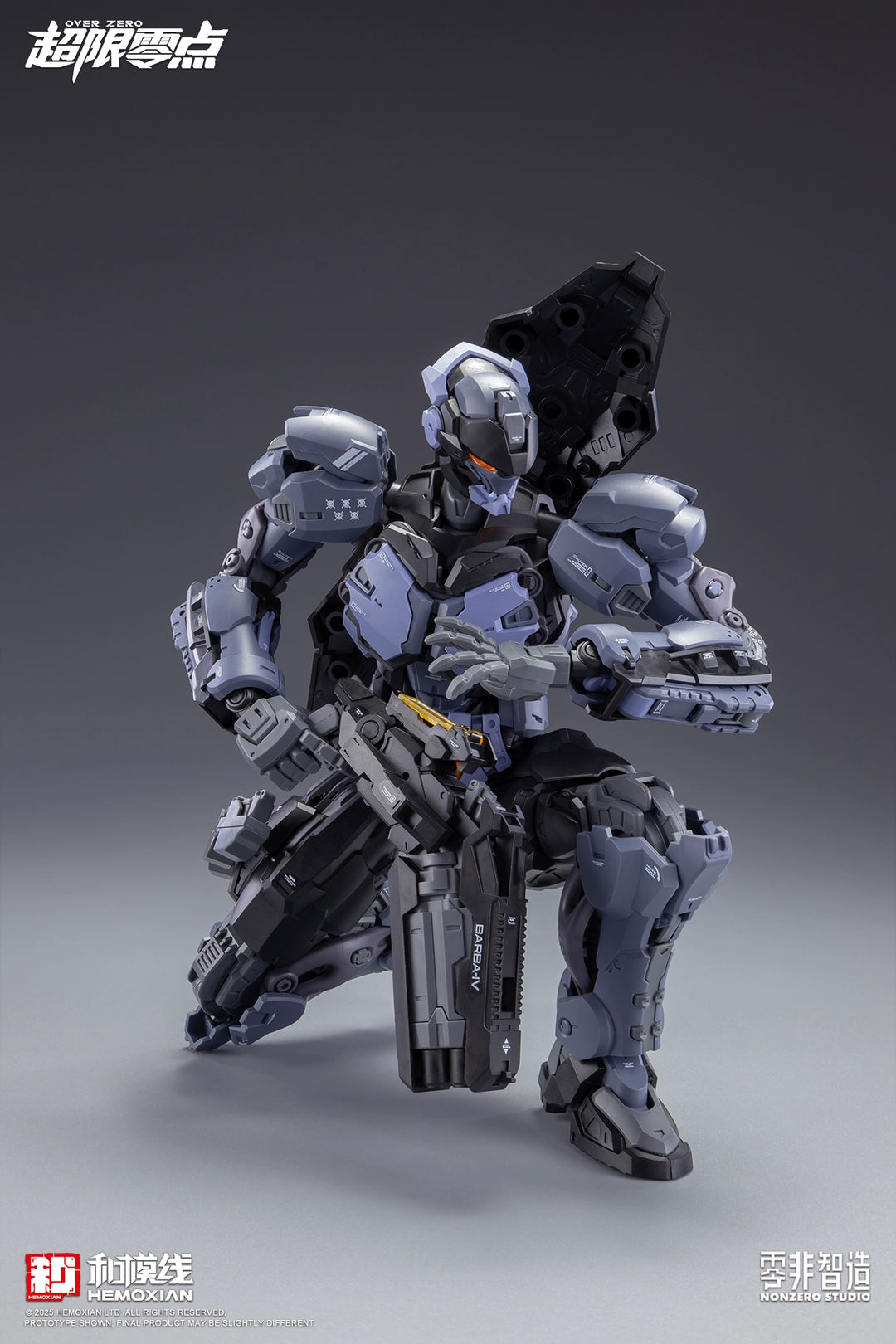 HeMoXian 和模线 - 1/10 Over Zero Series Boxer Baki Model Kit [PRE-ORDER]