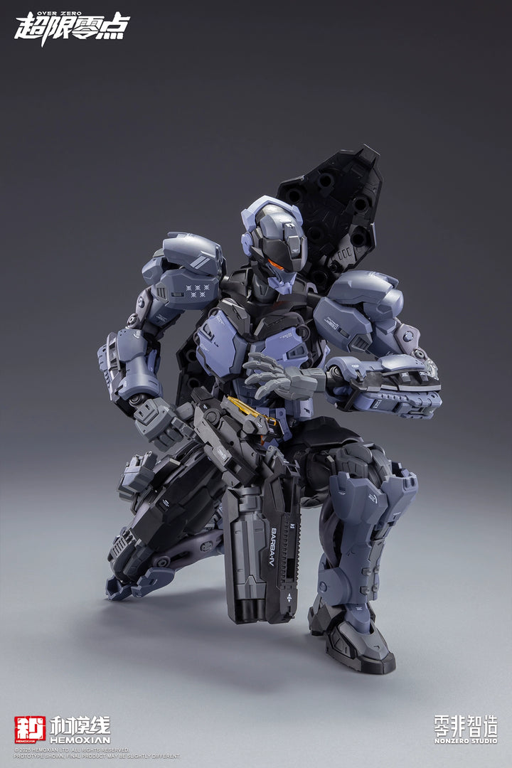 HeMoXian 和模线 - 1/10 Over Zero Series Boxer Baki Model Kit [PRE-ORDER]