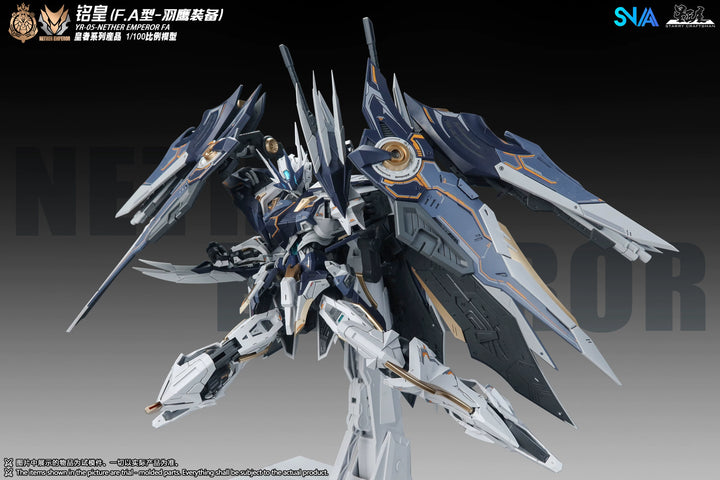 SNAA - 1/100 Royal Series YR-05 - Nether Emperor FA Form Model Kit [PRE-ORDER]